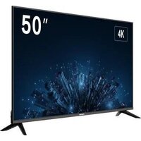 Информационная панель Hikvision DS-D5050U3-1V0S - Превью изображения №4 — Интернет-магазин Teono.by