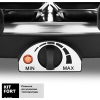 Kitfort KT-1649 Image #6