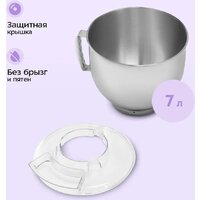 Kitfort KT-4413 Image #8