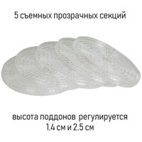 JVC JK-FD753 Image #8