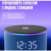 Умная лампа Яндекс YNDX-00560 - Превью изображения №8 — Интернет-магазин Teono.by