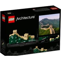 LEGO Architecture 21041 Великая китайская стена Image #4