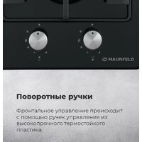 Варочная панель MAUNFELD EGHE.32.3EW/G - Превью изображения №21 — Интернет-магазин Teono.by