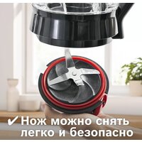 Bosch MMB6382M Image #4