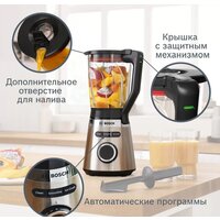 Bosch MMB6382M Image #3