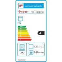 Кухонная плита GEFEST ПГЭ 6102-02 0185 - Превью изображения №2 — Интернет-магазин Teono.by
