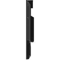Информационная панель Lumien Standard LS4350SD - Превью изображения №4 — Интернет-магазин Teono.by