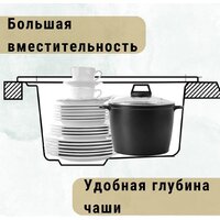 ZorG Torino 62 (слоновая кость) Image #7