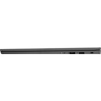 Lenovo V15 G3 IAP 82TT005DAK Image #6