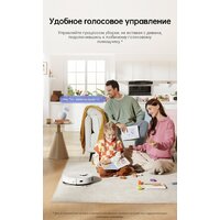 Dreame Robot Vacuum L10s Plus (международная версия, белый) Image #18