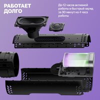 Яндекс Станция Стрит (зеленый) Image #16