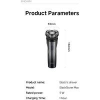 Enchen BlackStone Max Image #8