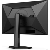 AOC Gaming Q27G4X Image #11