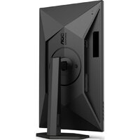 AOC Gaming Q27G4X Image #8