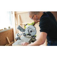 Ryobi EMS254L Image #7