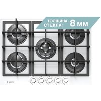 GEFEST ПВГ 2342 К12