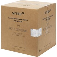 Настольная посудомоечная машина Vitek VT-DT506 - Превью изображения №9 — Интернет-магазин Teono.by