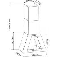 Backer KH60Е-F1 Image #7