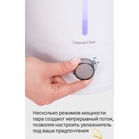 Увлажнитель воздуха Home One Total White 4 л - Превью изображения №3 — Интернет-магазин Teono.by