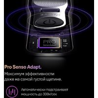 Braun Series 9 9615s (серый) Image #8