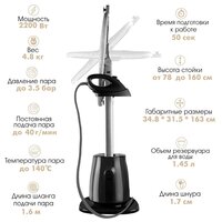 Endever Odyssey Q-16