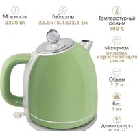 Электрический чайник Tuarex TK-8003 - Превью изображения №10 — Интернет-магазин Teono.by