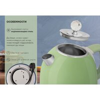 Электрический чайник Tuarex TK-8003 - Превью изображения №14 — Интернет-магазин Teono.by