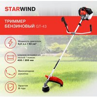 Триммер StarWind GT-43 - Превью изображения №2 — Интернет-магазин Teono.by