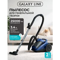 Пылесос Galaxy Line GL6228 (синий) - Превью изображения №10 — Интернет-магазин Teono.by