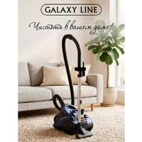 Пылесос Galaxy Line GL6228 (синий) - Превью изображения №17 — Интернет-магазин Teono.by