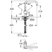 Смеситель Grohe Minta 32488AL0 - Превью изображения №2 — Интернет-магазин Teono.by