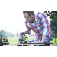 Ryobi RJS1050-K Image #43