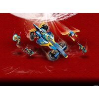 LEGO Ninjago 71752 Спидер-амфибия ниндзя Image #26