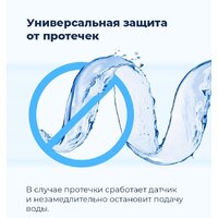 MAUNFELD MLP 06S Image #37