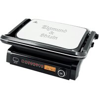 Zigmund & Shtain Grillmeister ZEG-938