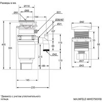 MAUNFELD MWD7503RB Image #3