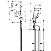 Смеситель Hansgrohe M7116-H320 73801000 - Превью изображения №8 — Интернет-магазин Teono.by