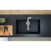 Смеситель Hansgrohe M7116-H320 73801000 - Превью изображения №5 — Интернет-магазин Teono.by