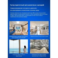 Liectroux YW810 Image #10