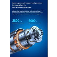 Liectroux YW810 Image #7