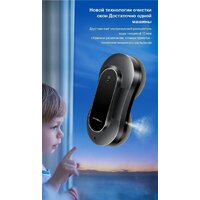 Liectroux YW810 Image #19