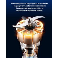 Liectroux YW810 Image #8