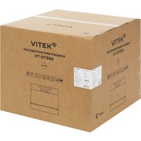 Отдельностоящая посудомоечная машина Vitek VT-DT306 - Превью изображения №8 — Интернет-магазин Teono.by
