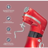 Кухонная машина Domfy DSC-KM502 - Превью изображения №3 — Интернет-магазин Teono.by