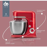 Кухонная машина Domfy DSC-KM502 - Превью изображения №7 — Интернет-магазин Teono.by