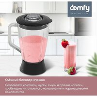 Кухонная машина Domfy DSC-KM502 - Превью изображения №6 — Интернет-магазин Teono.by