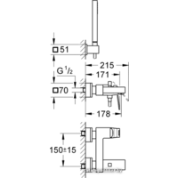 Grohe Eurocube 23141000 Image #3
