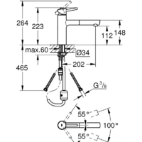 Смеситель Grohe Concetto (сталь) [31129DC1] - Превью изображения №3 — Интернет-магазин Teono.by