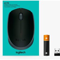 Logitech M171 (черный) Image #8