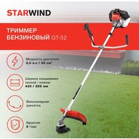 Триммер StarWind GT-52 - Превью изображения №2 — Интернет-магазин Teono.by